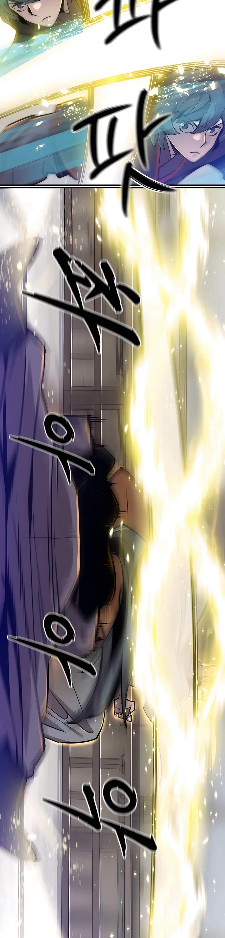 The Masters Have Subscribed Chapter 13 page 57 - Chapter 13