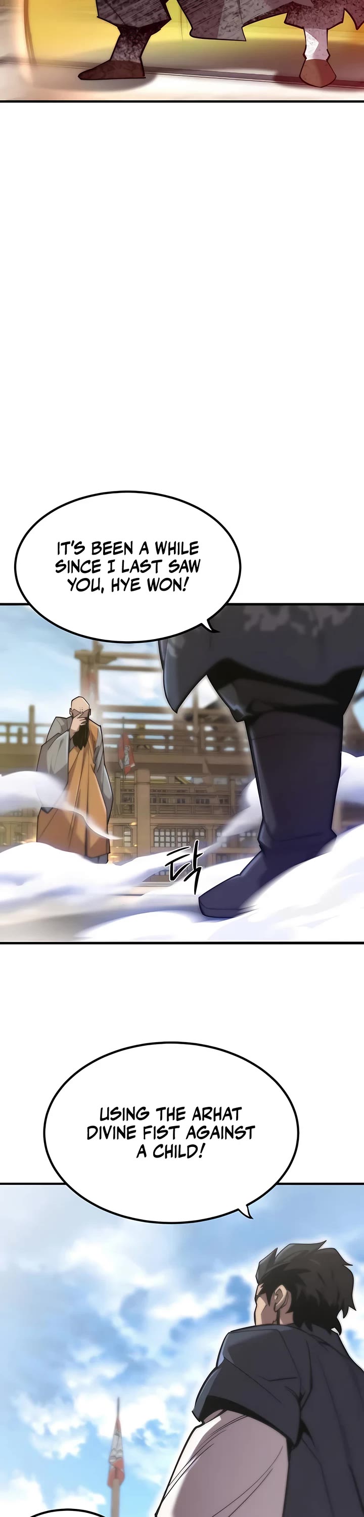 The Masters Have Subscribed Chapter 13 page 69 - Chapter 13