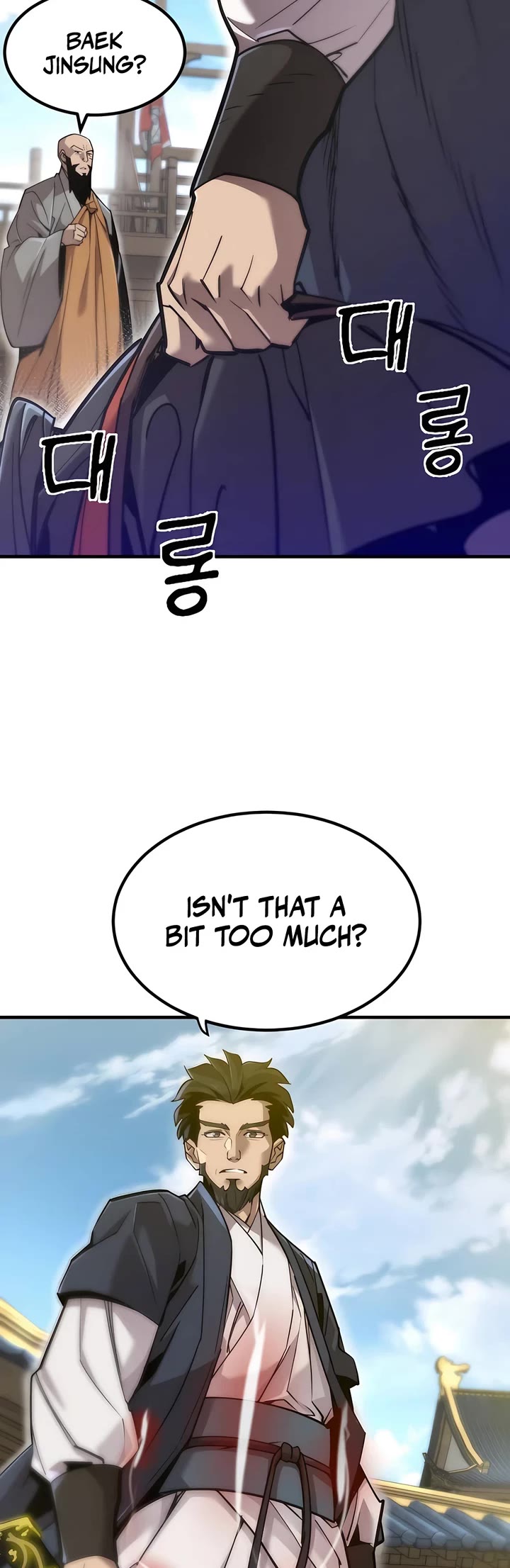 The Masters Have Subscribed Chapter 13 page 70 - Chapter 13