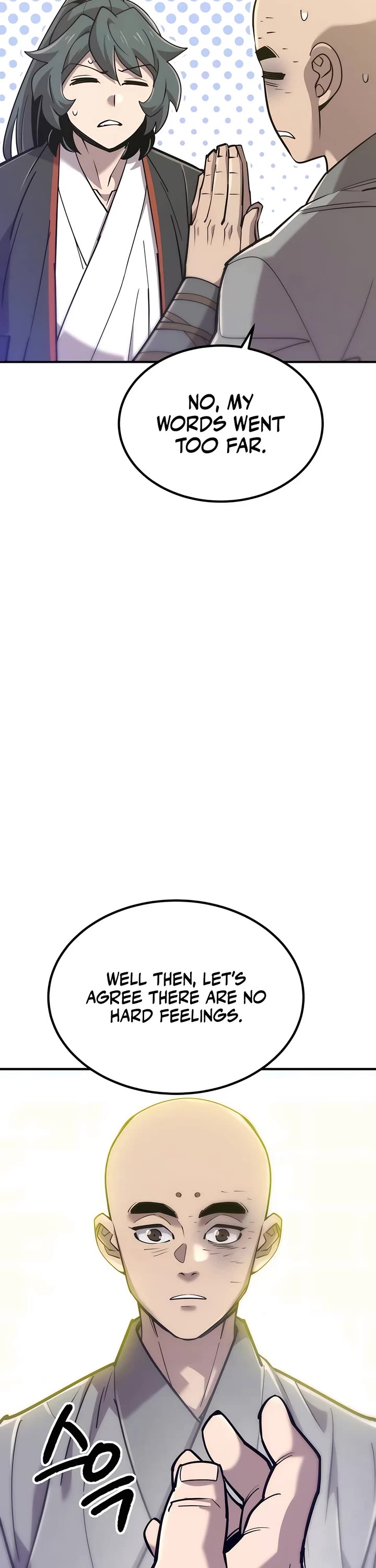 The Masters Have Subscribed Chapter 14 page 26 - Chapter 14