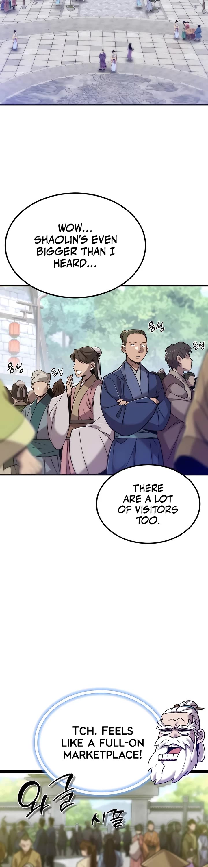The Masters Have Subscribed Chapter 14 page 56 - Chapter 14