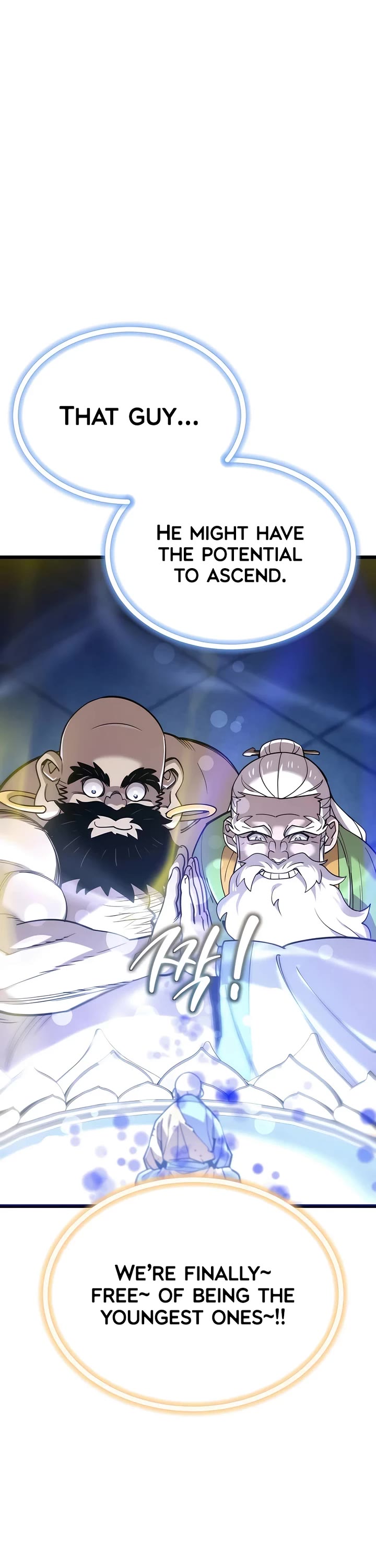 The Masters Have Subscribed Chapter 15 page 25 - Chapter 15