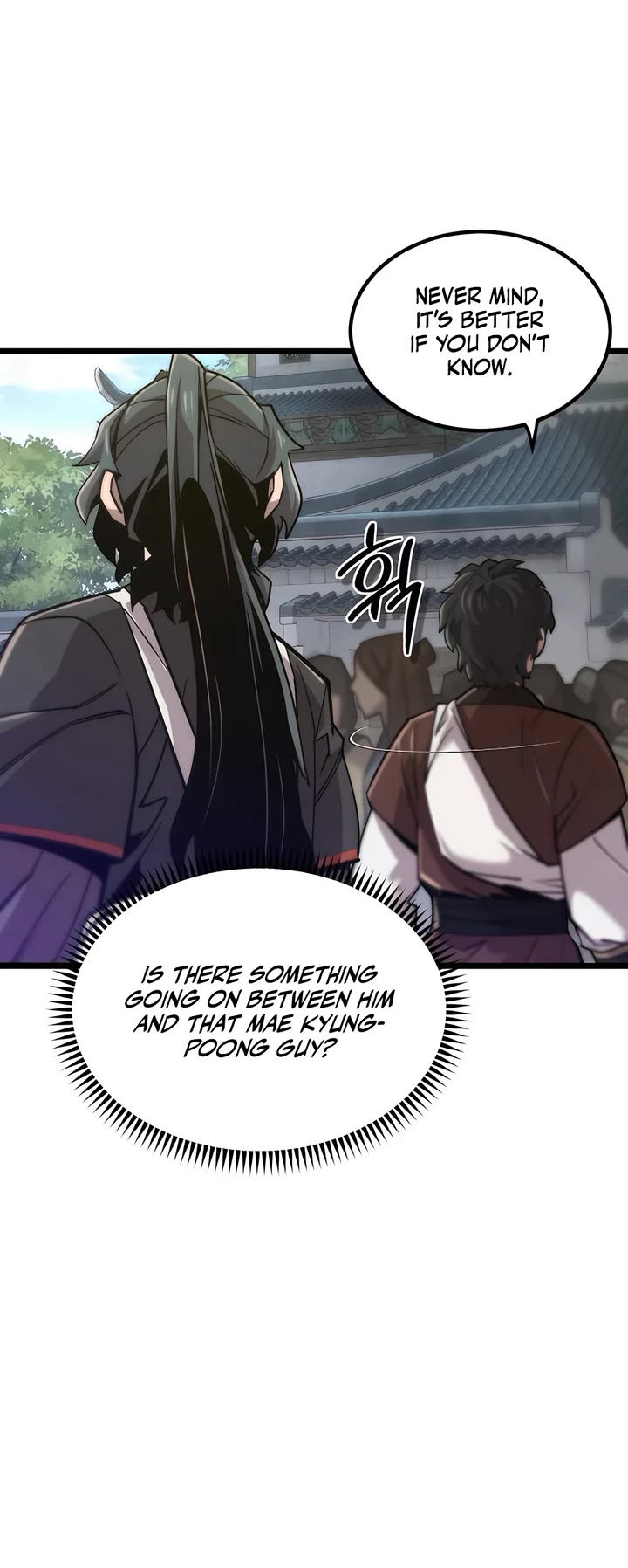 The Masters Have Subscribed Chapter 15 page 4 - Chapter 15