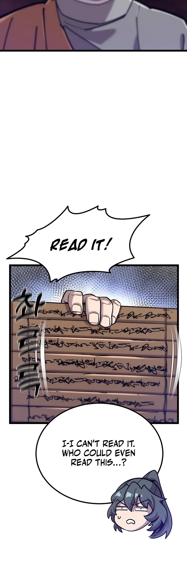 The Masters Have Subscribed Chapter 15 page 47 - Chapter 15
