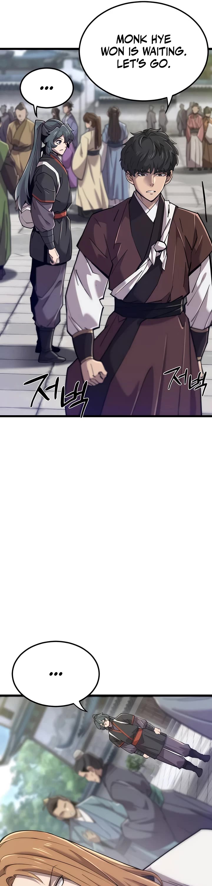 The Masters Have Subscribed Chapter 15 page 5 - Chapter 15
