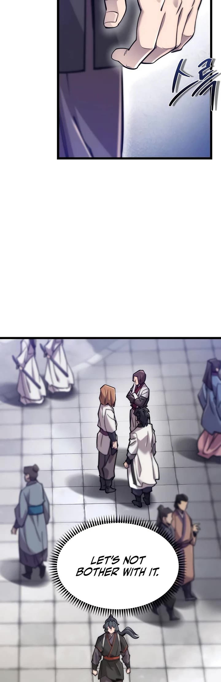 The Masters Have Subscribed Chapter 15 page 7 - Chapter 15
