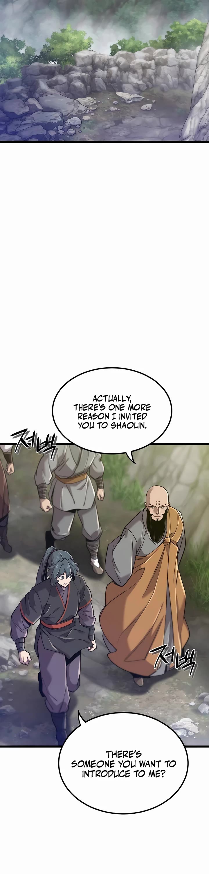 The Masters Have Subscribed Chapter 15 page 9 - Chapter 15