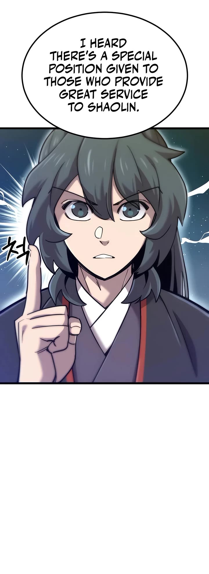 The Masters Have Subscribed Chapter 16 page 16 - Chapter 16