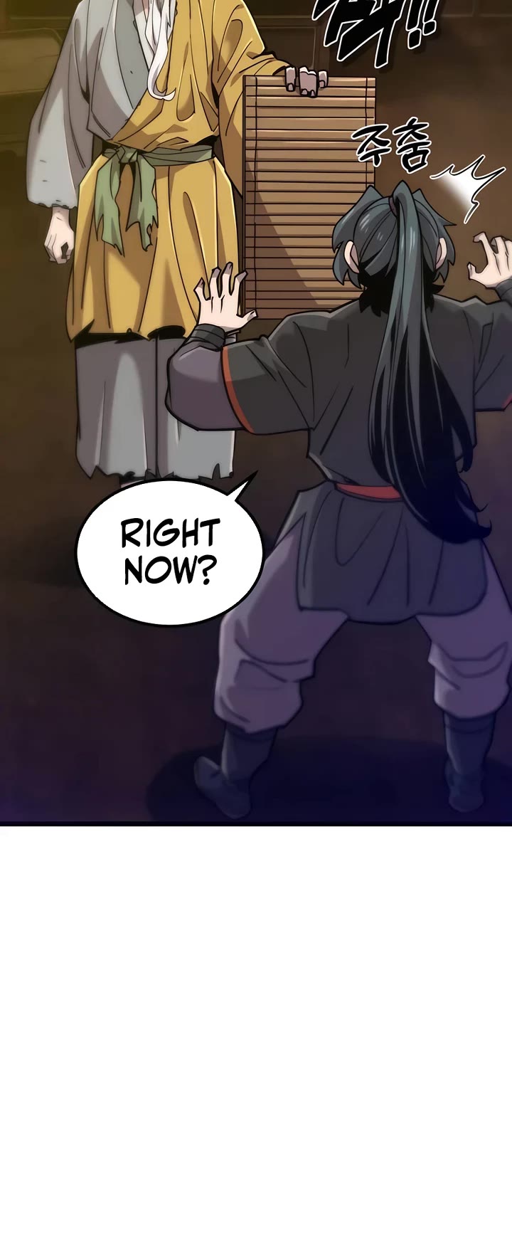 The Masters Have Subscribed Chapter 16 page 20 - Chapter 16