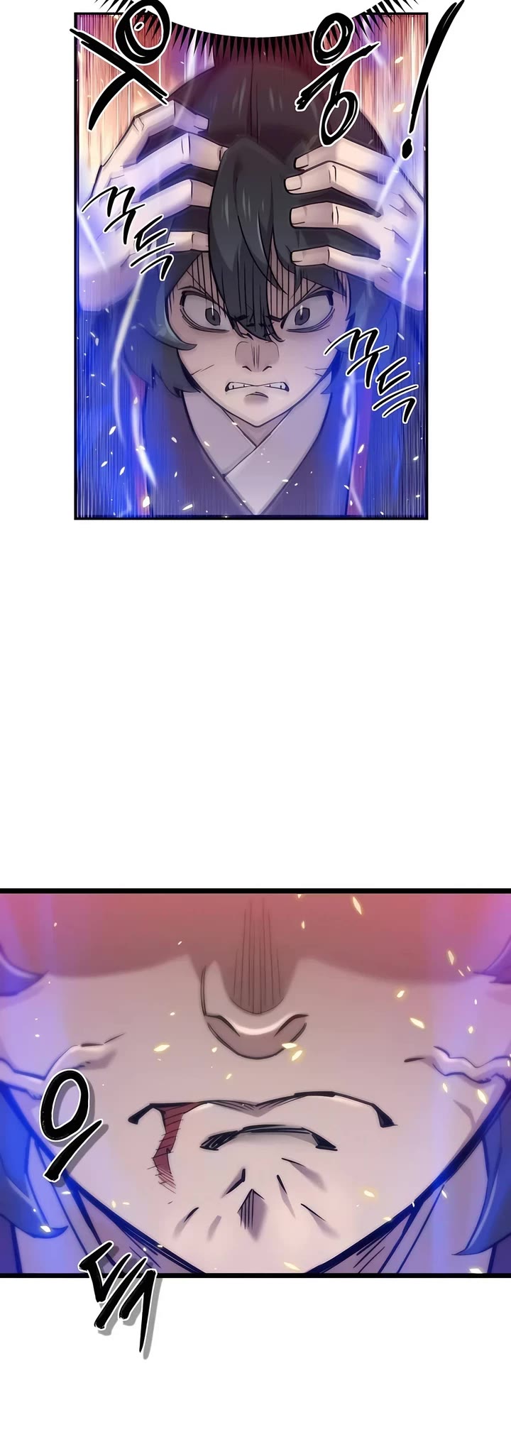 The Masters Have Subscribed Chapter 16 page 4 - Chapter 16