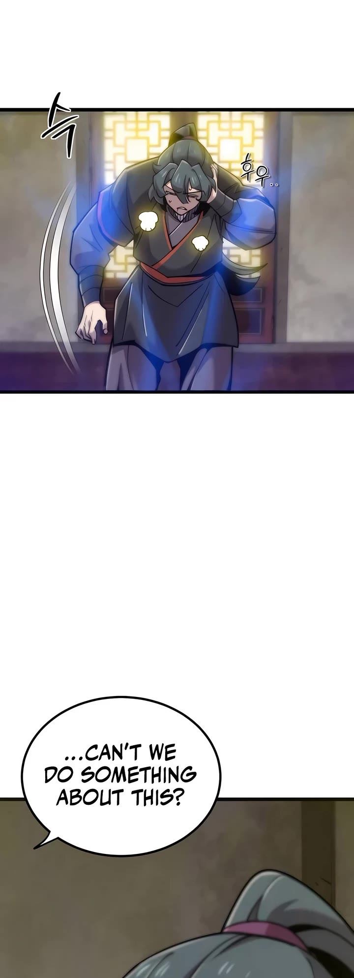 The Masters Have Subscribed Chapter 16 page 8 - Chapter 16