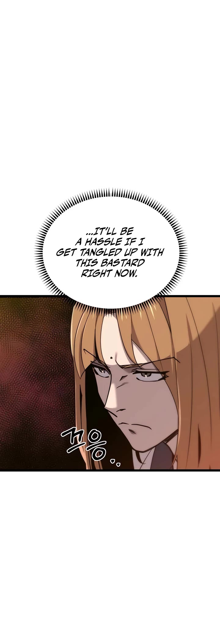 The Masters Have Subscribed Chapter 17 page 3 - Chapter 17
