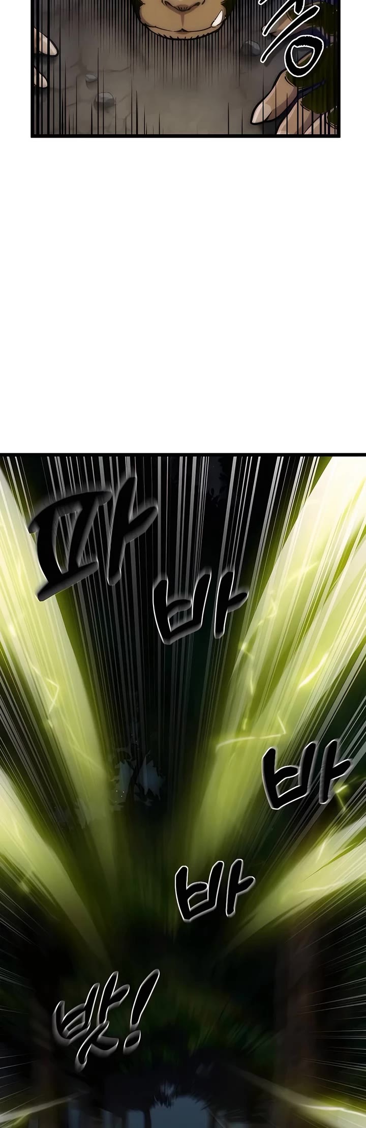 The Masters Have Subscribed Chapter 17 page 36 - Chapter 17