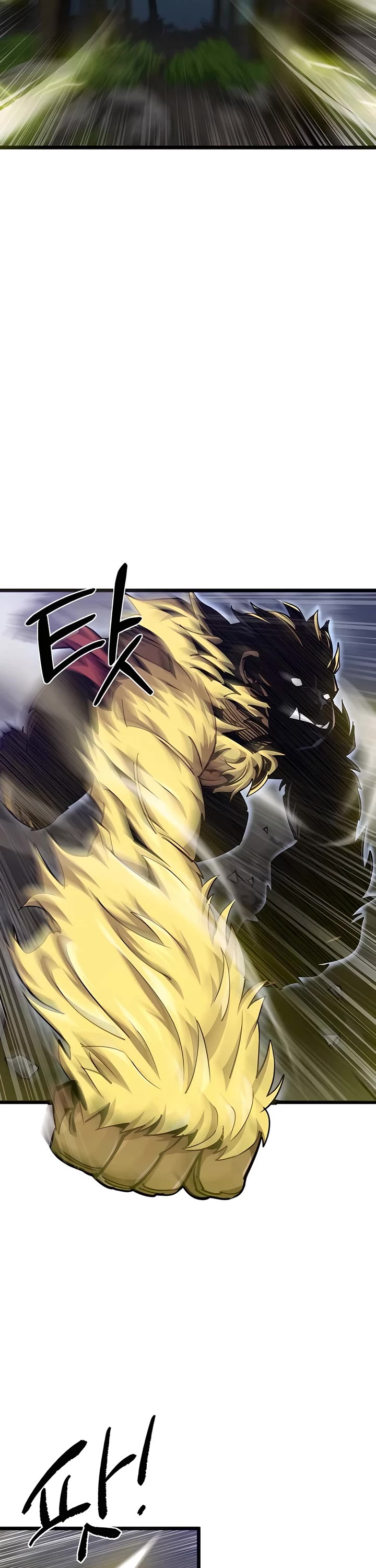 The Masters Have Subscribed Chapter 17 page 37 - Chapter 17