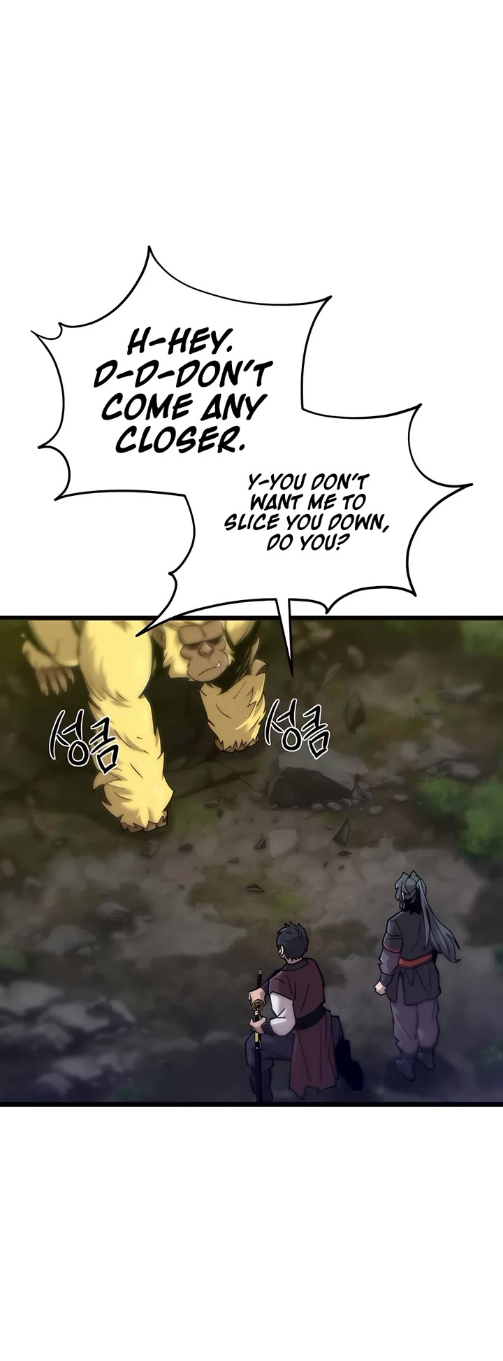 The Masters Have Subscribed Chapter 17 page 44 - Chapter 17