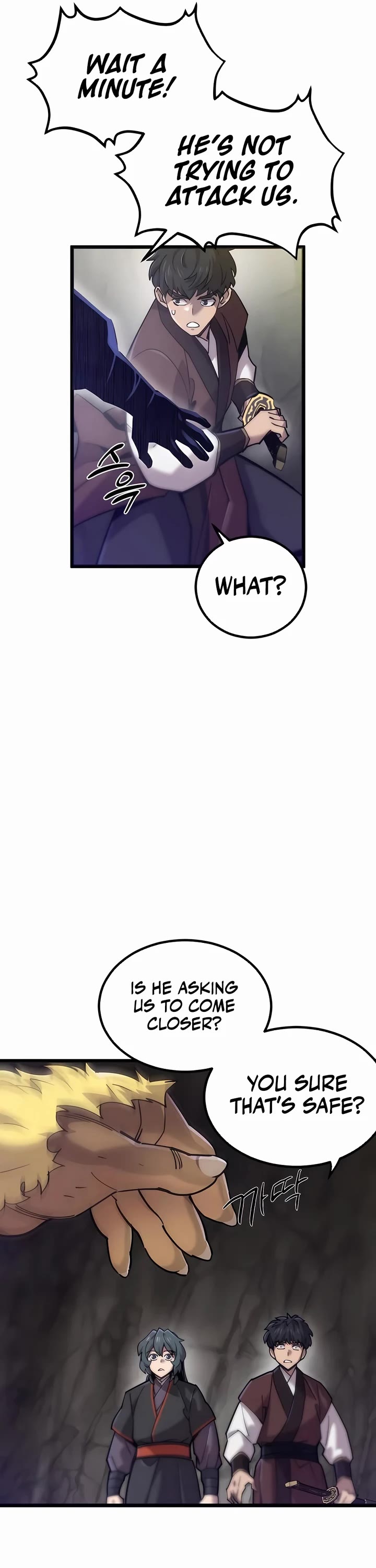 The Masters Have Subscribed Chapter 17 page 45 - Chapter 17
