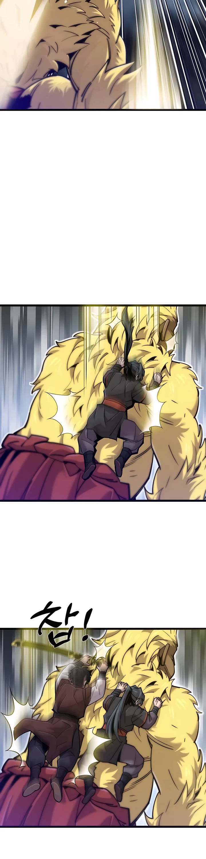 The Masters Have Subscribed Chapter 17 page 50 - Chapter 17