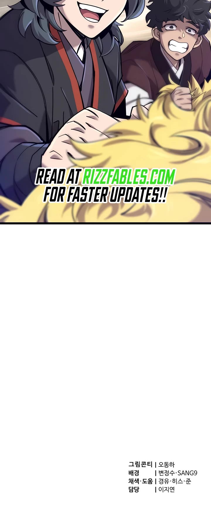 The Masters Have Subscribed Chapter 17 page 56 - Chapter 17