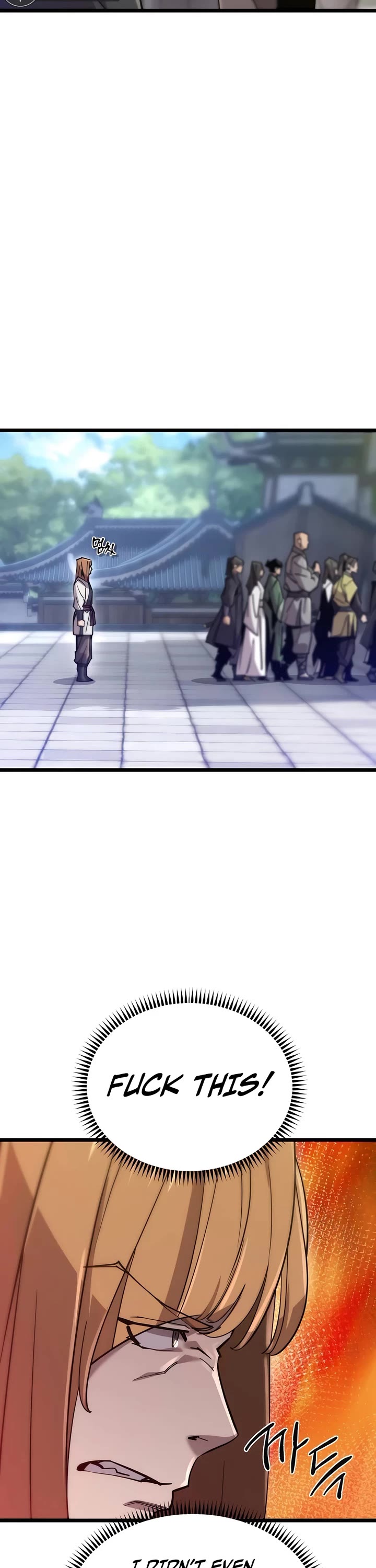 The Masters Have Subscribed Chapter 17 page 6 - Chapter 17