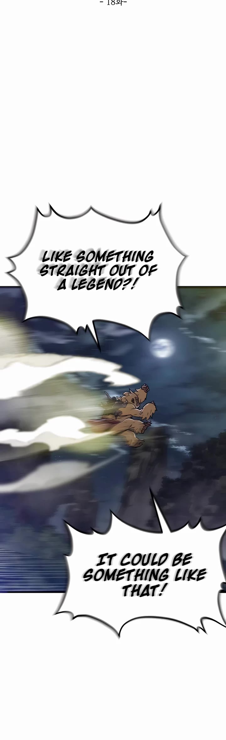 The Masters Have Subscribed Chapter 18 page 4 - Chapter 18