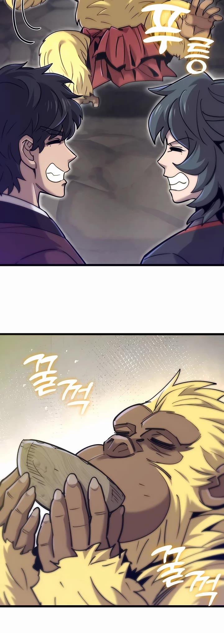 The Masters Have Subscribed Chapter 18 page 47 - Chapter 18
