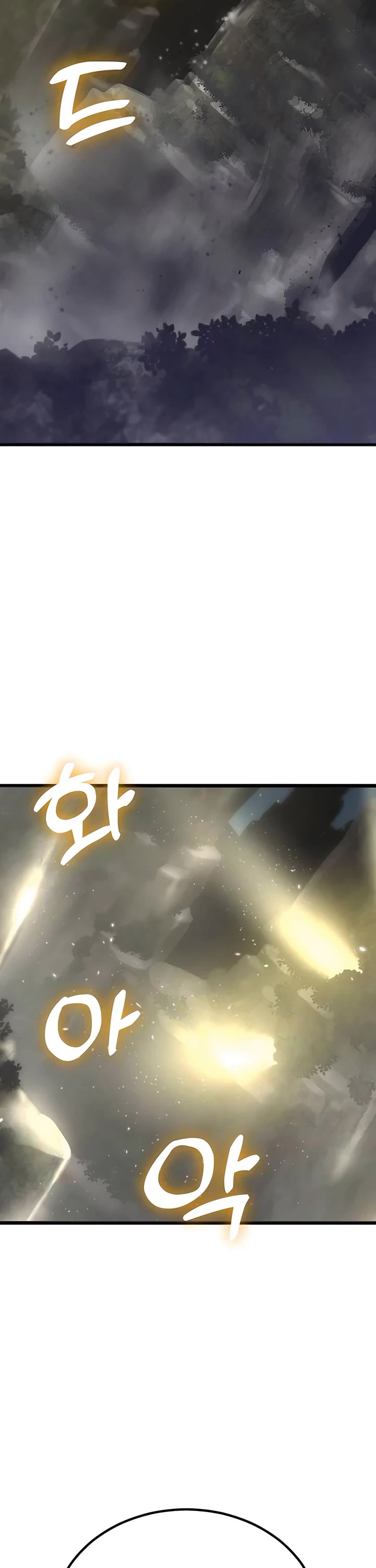 The Masters Have Subscribed Chapter 18 page 51 - Chapter 18