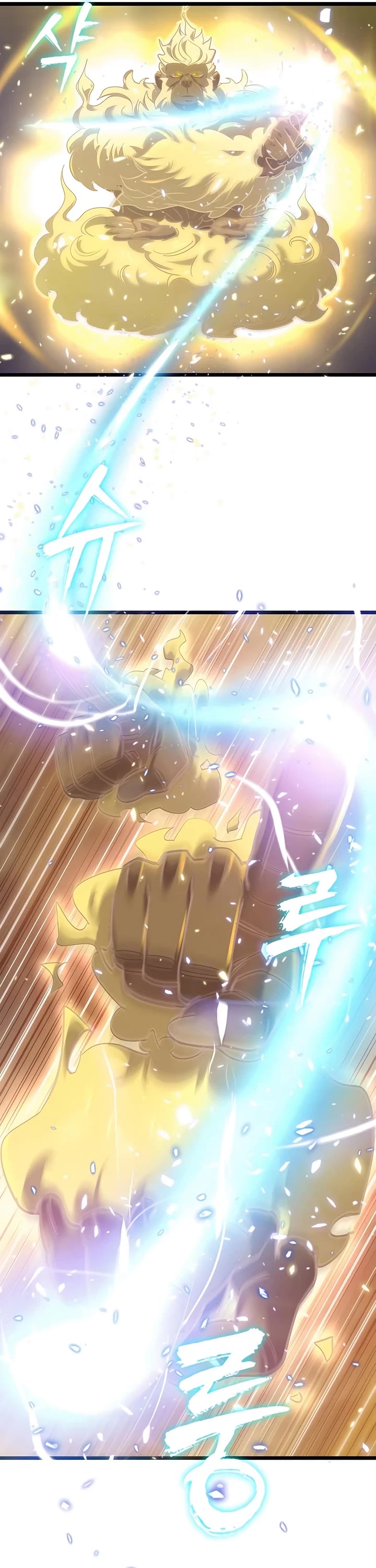 The Masters Have Subscribed Chapter 19 page 10 - Chapter 19
