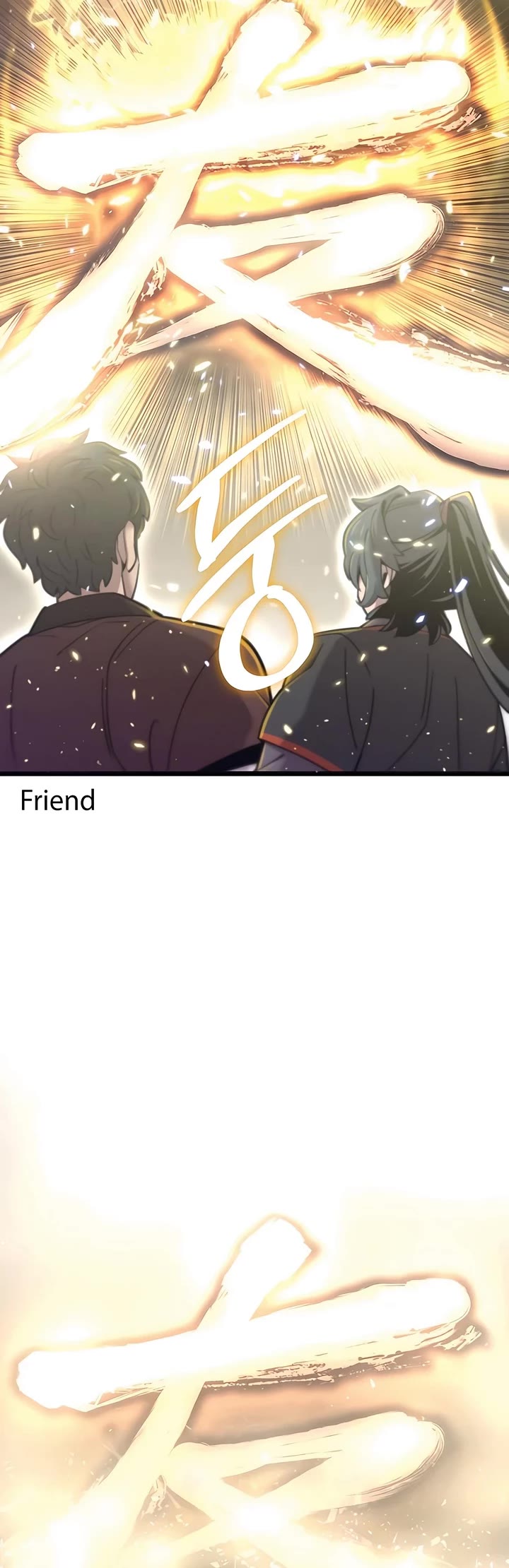 The Masters Have Subscribed Chapter 19 page 12 - Chapter 19