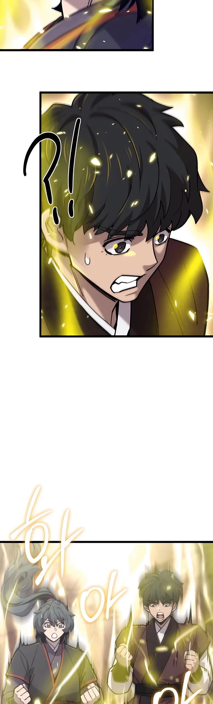 The Masters Have Subscribed Chapter 19 page 14 - Chapter 19