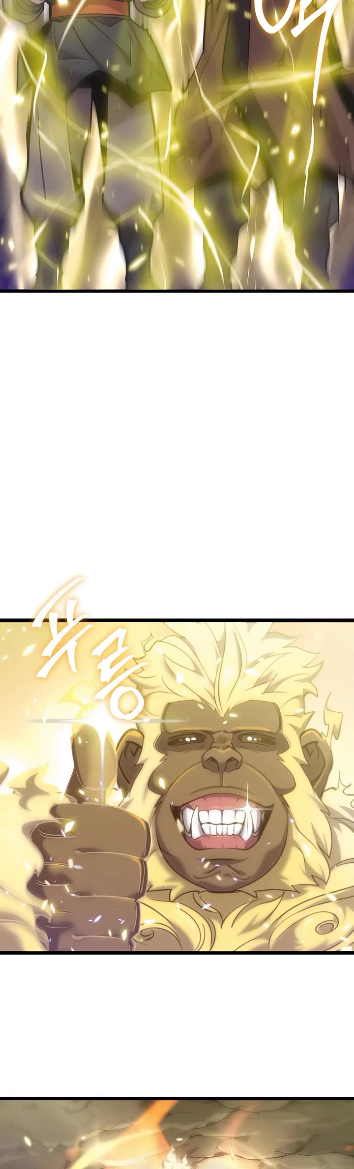 The Masters Have Subscribed Chapter 19 page 15 - Chapter 19