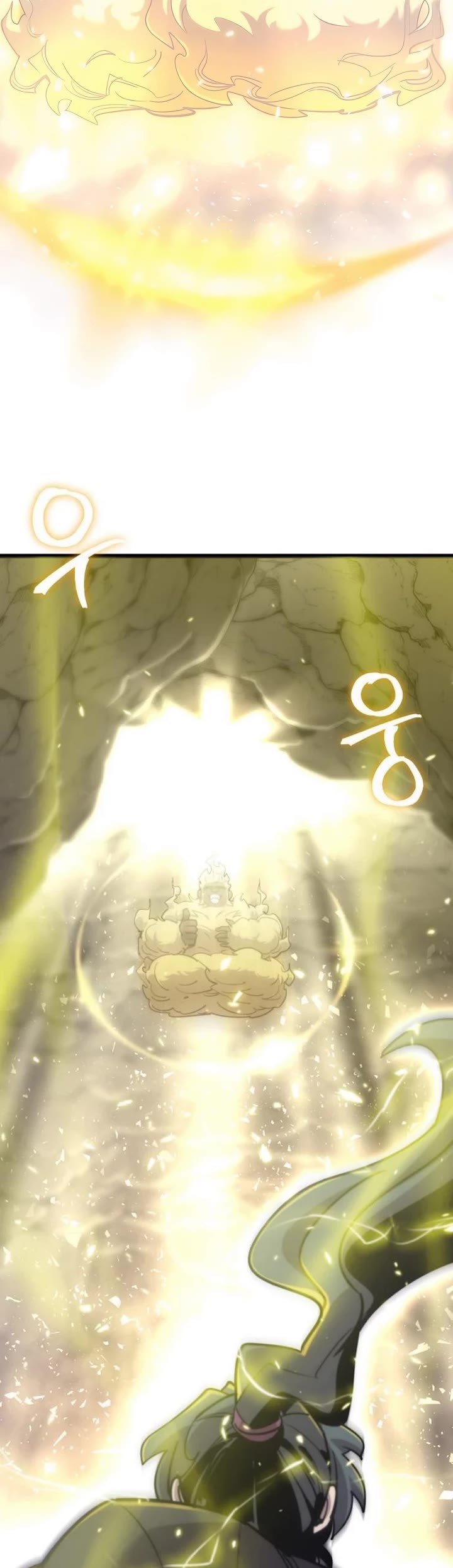 The Masters Have Subscribed Chapter 19 page 17 - Chapter 19