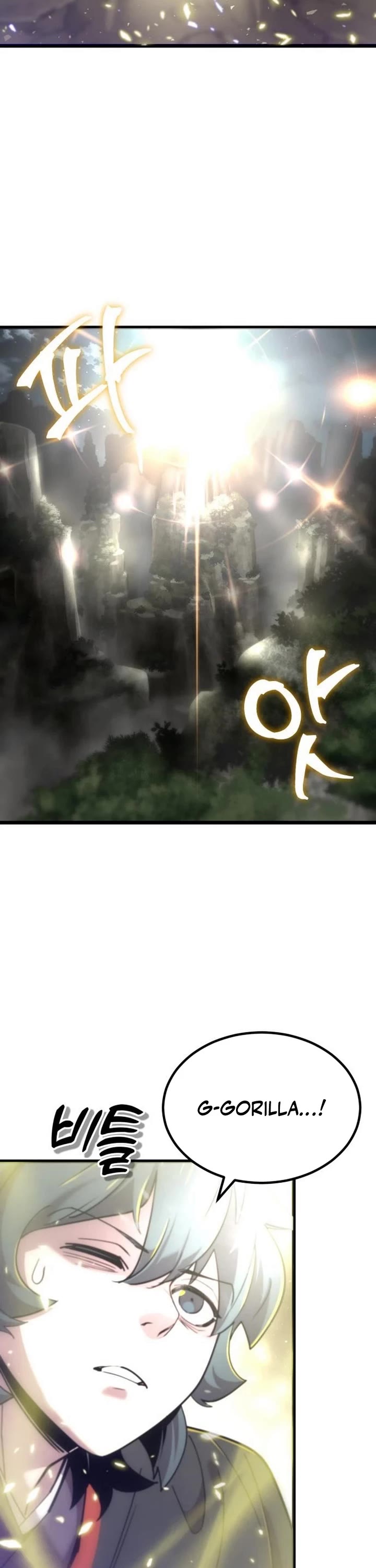 The Masters Have Subscribed Chapter 19 page 19 - Chapter 19