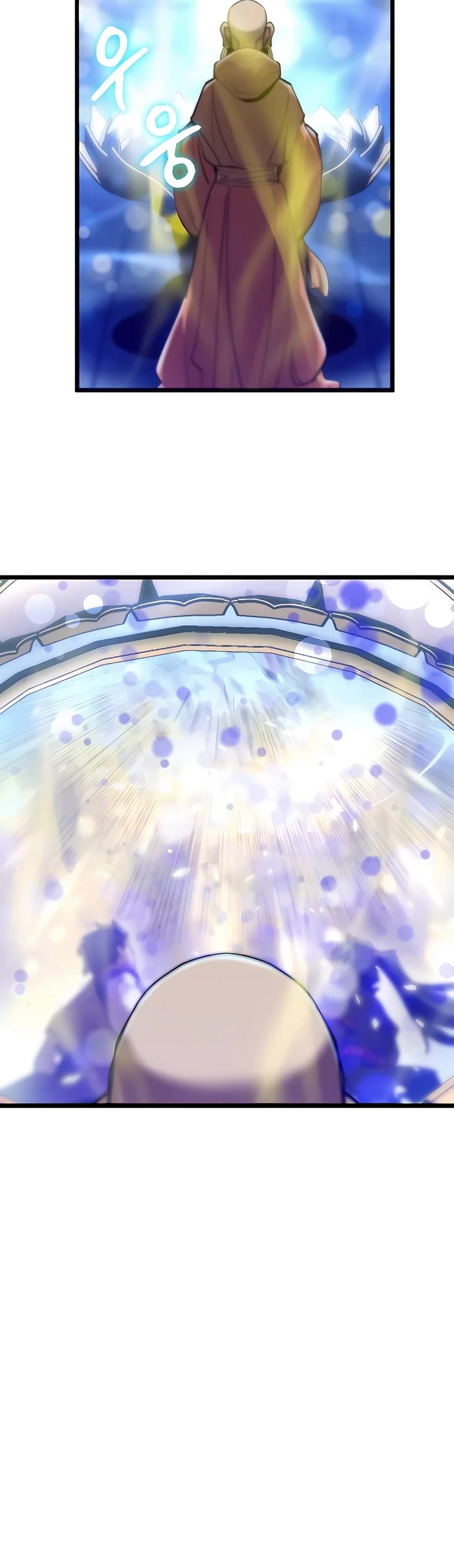 The Masters Have Subscribed Chapter 19 page 2 - Chapter 19