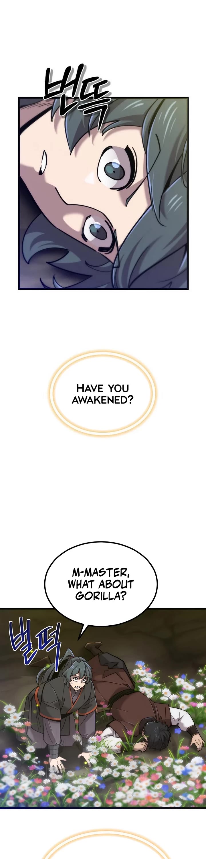The Masters Have Subscribed Chapter 19 page 22 - Chapter 19