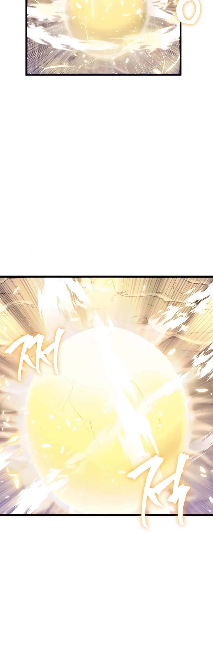 The Masters Have Subscribed Chapter 19 page 5 - Chapter 19