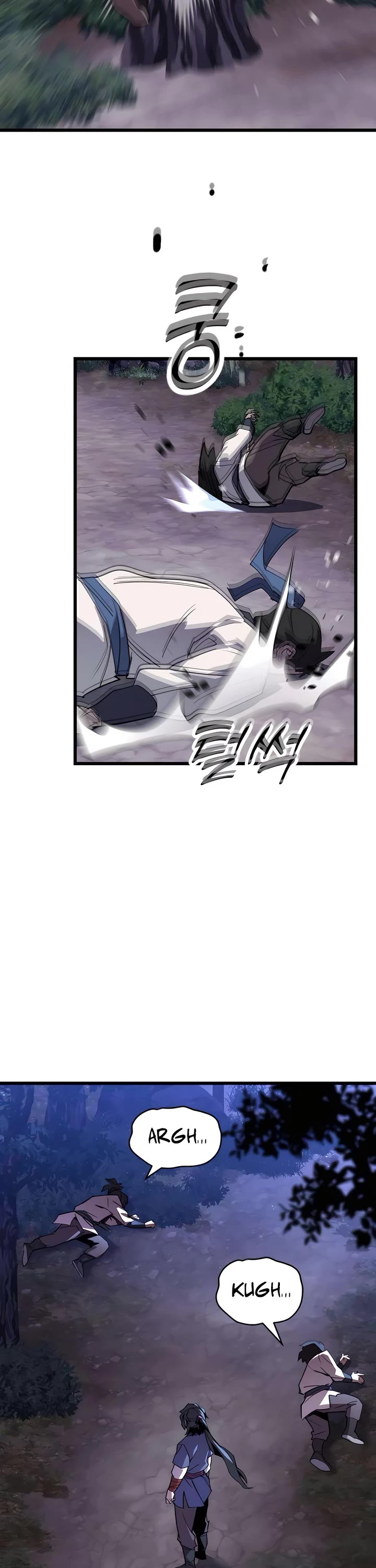 The Masters Have Subscribed Chapter 2 page 104 - Chapter 2