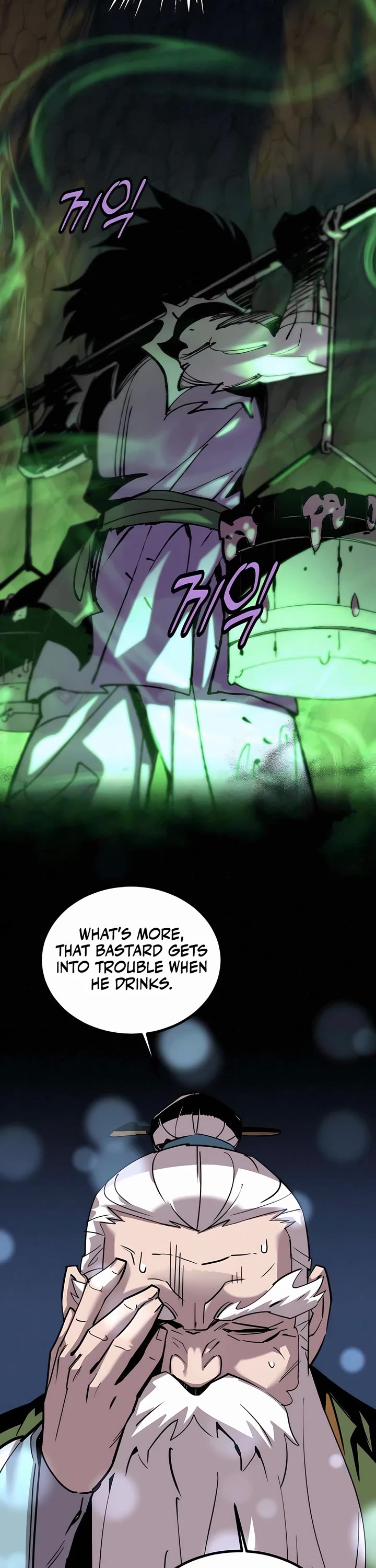 The Masters Have Subscribed Chapter 2 page 13 - Chapter 2