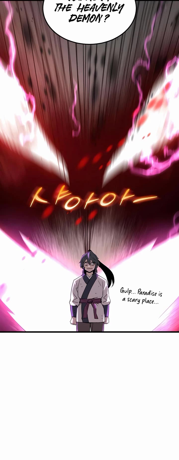 The Masters Have Subscribed Chapter 2 page 15 - Chapter 2