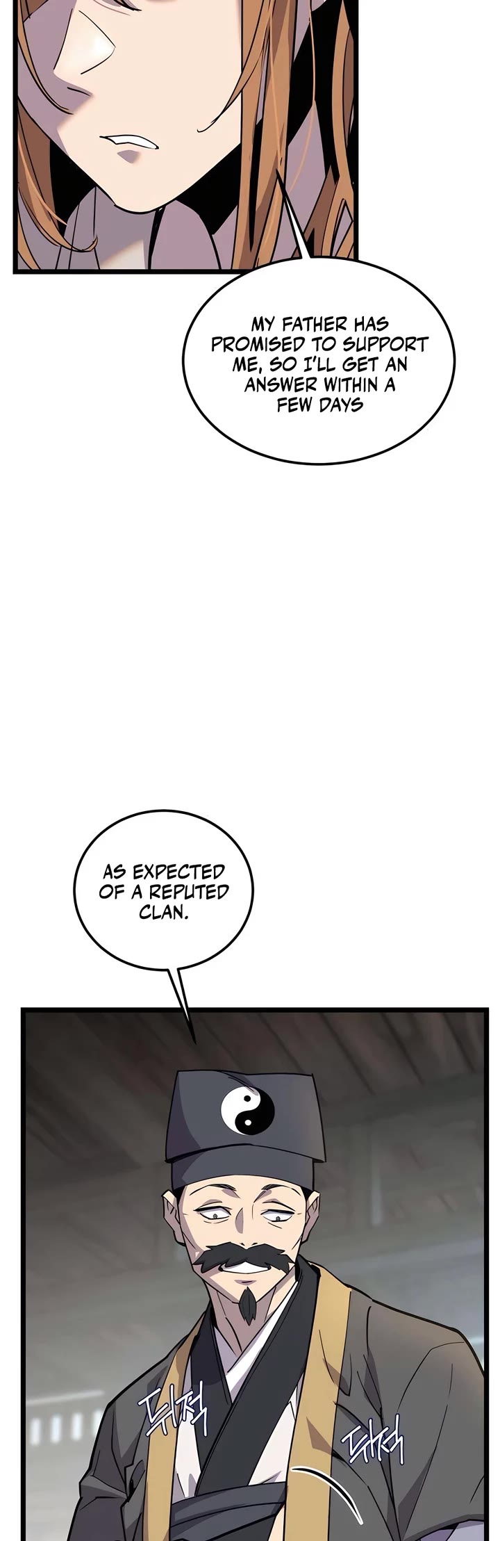 The Masters Have Subscribed Chapter 2 page 32 - Chapter 2