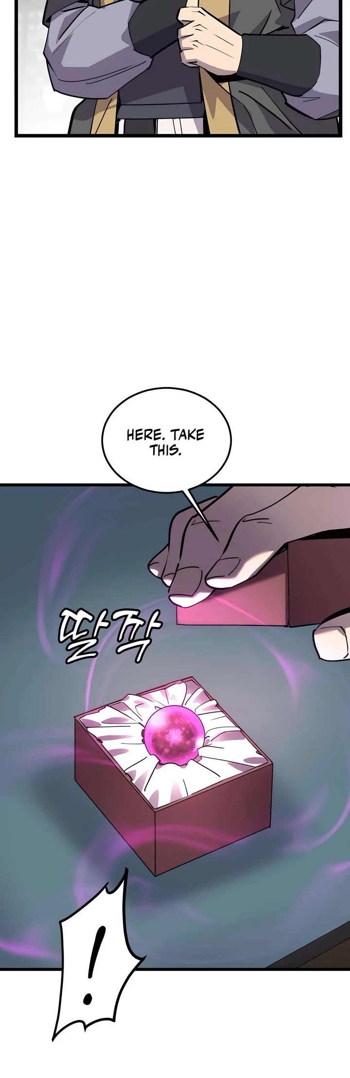 The Masters Have Subscribed Chapter 2 page 33 - Chapter 2
