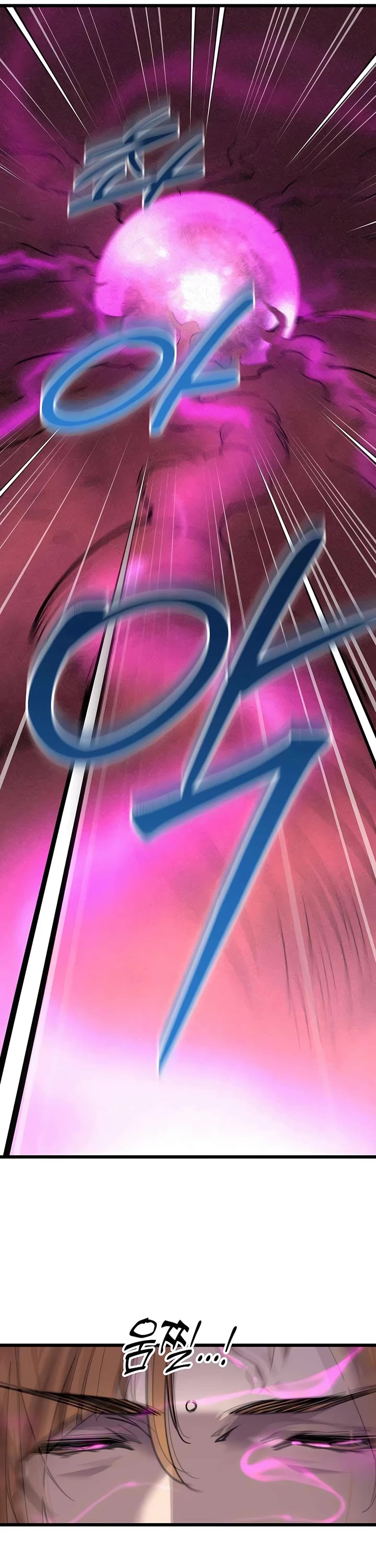 The Masters Have Subscribed Chapter 2 page 38 - Chapter 2