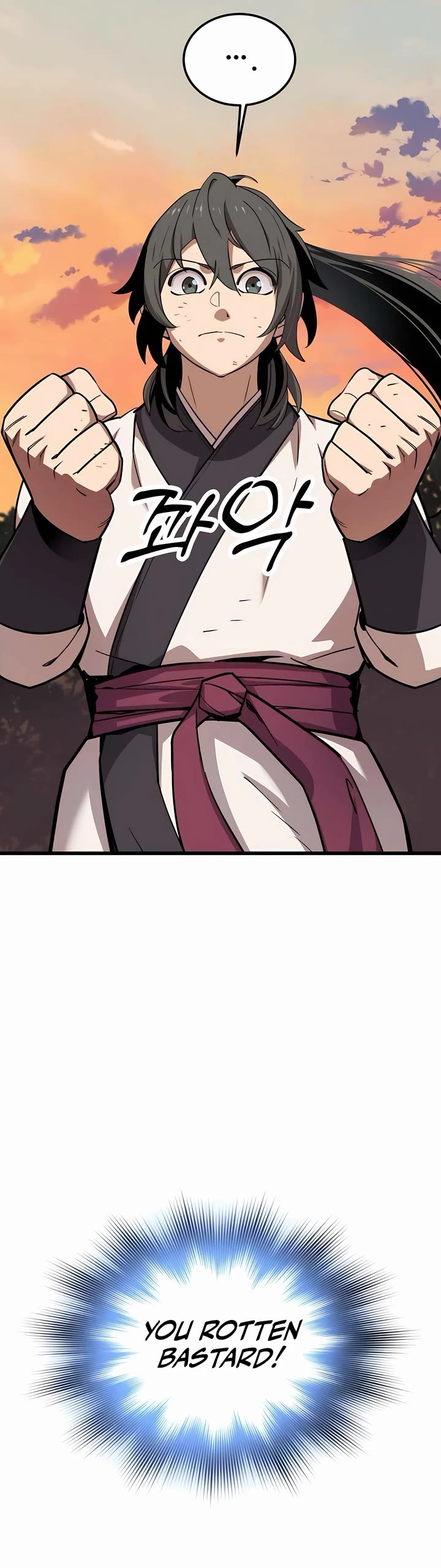 The Masters Have Subscribed Chapter 2 page 4 - Chapter 2