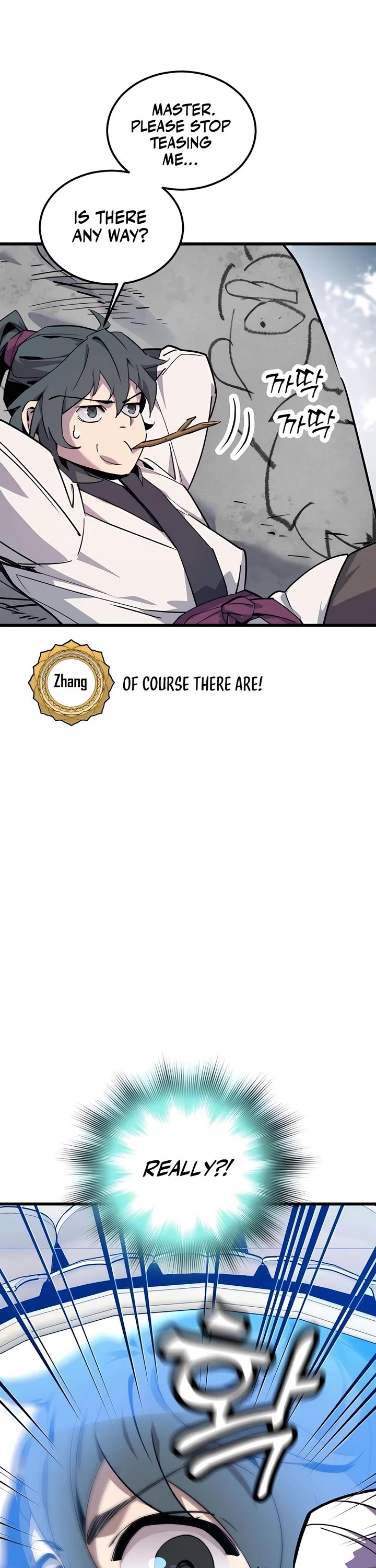 The Masters Have Subscribed Chapter 2 page 42 - Chapter 2
