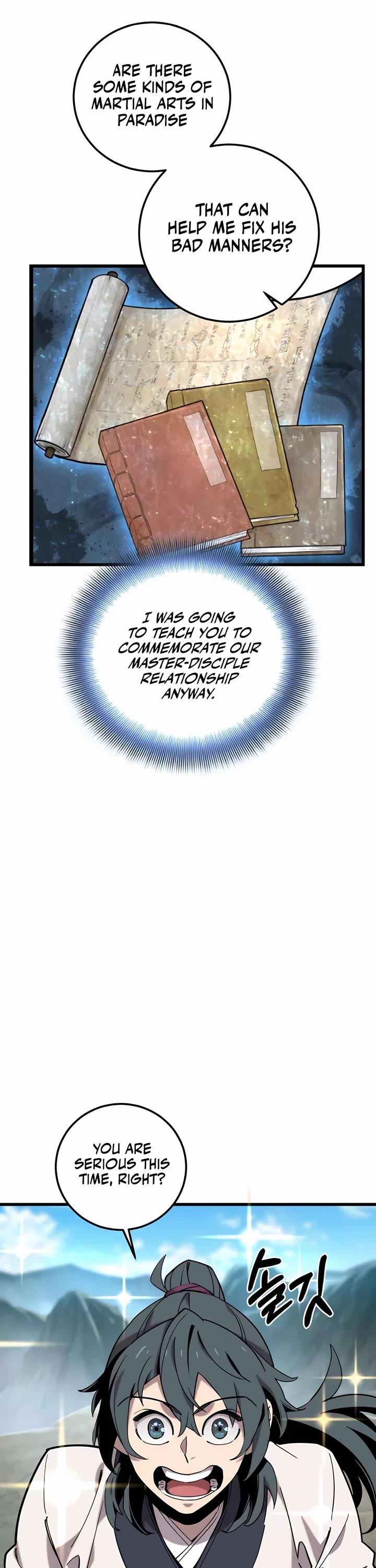 The Masters Have Subscribed Chapter 2 page 47 - Chapter 2
