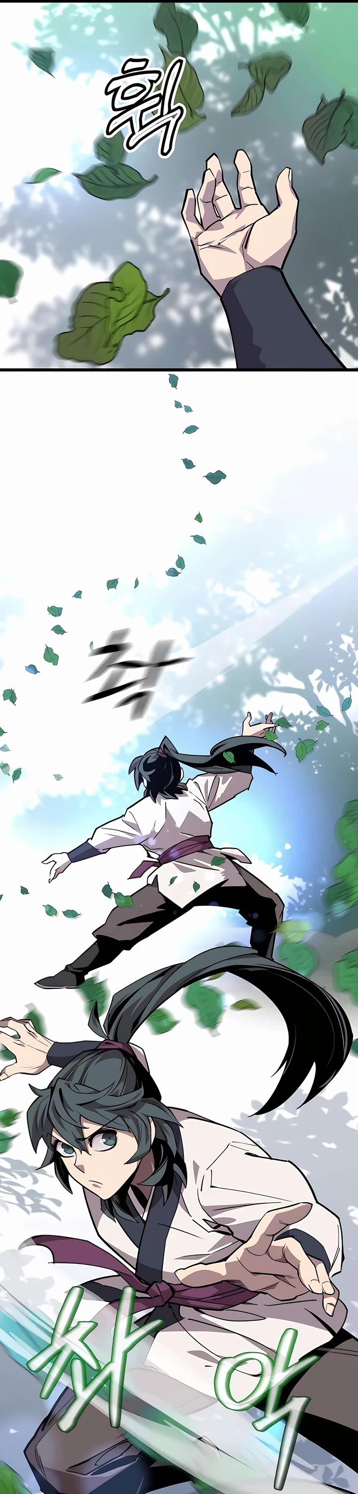 The Masters Have Subscribed Chapter 2 page 66 - Chapter 2