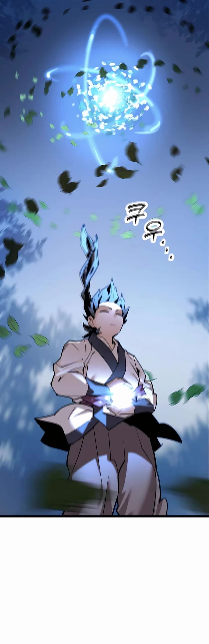 The Masters Have Subscribed Chapter 2 page 69 - Chapter 2