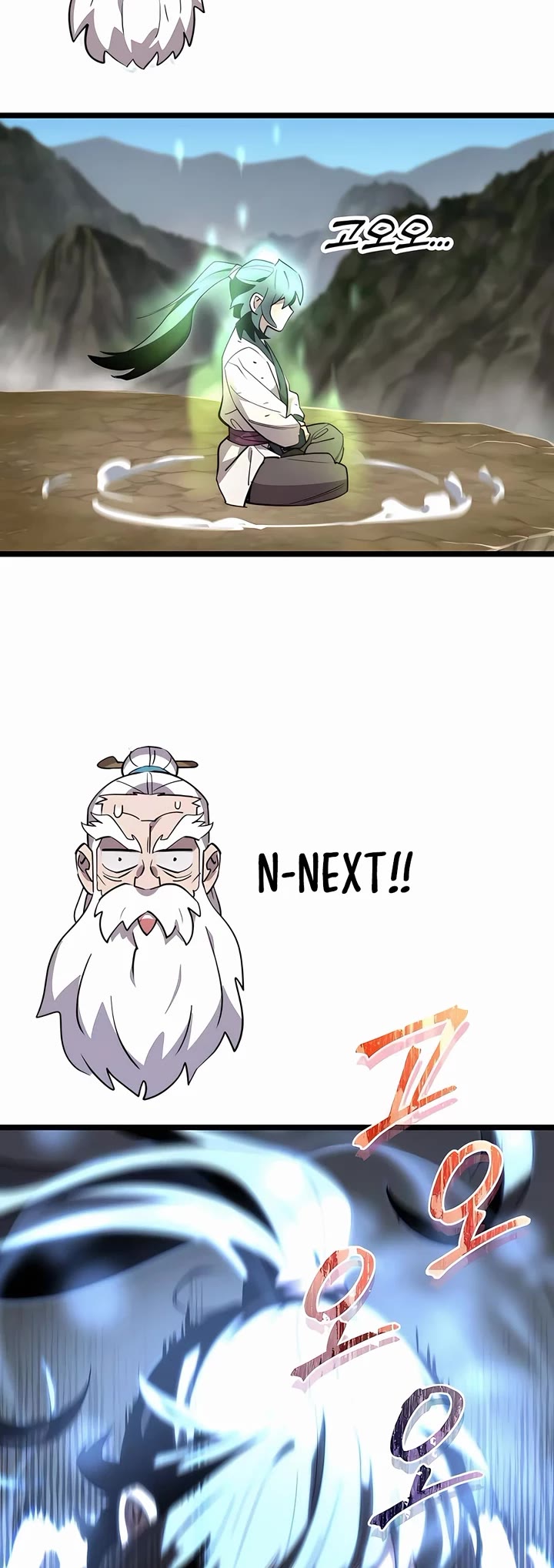 The Masters Have Subscribed Chapter 2 page 75 - Chapter 2