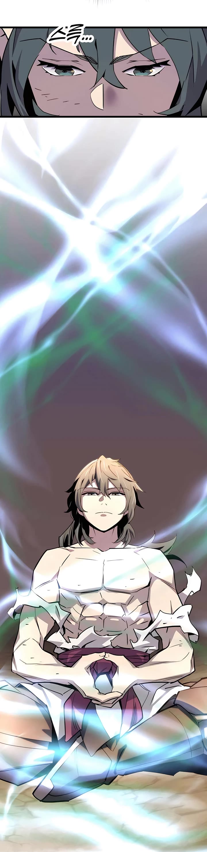 The Masters Have Subscribed Chapter 2 page 78 - Chapter 2
