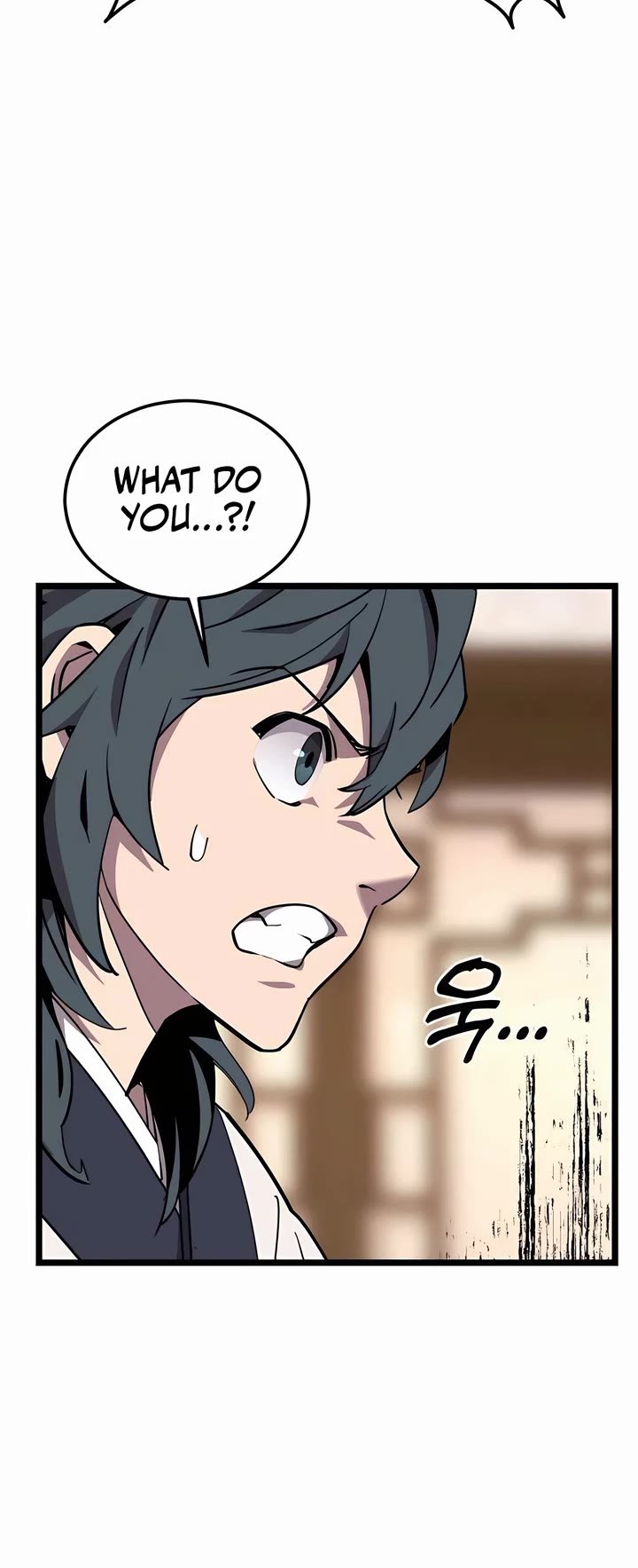 The Masters Have Subscribed Chapter 2 page 87 - Chapter 2
