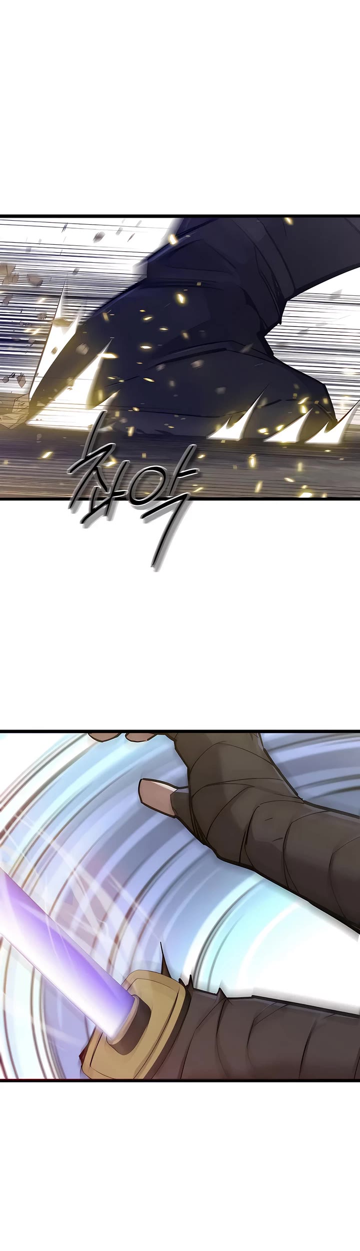 The Masters Have Subscribed Chapter 20 page 21 - Chapter 20
